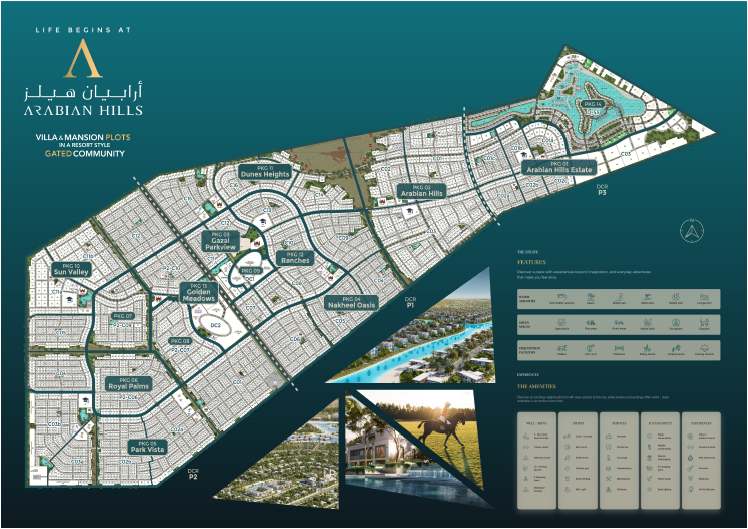 Arabian Hills Estate גנים