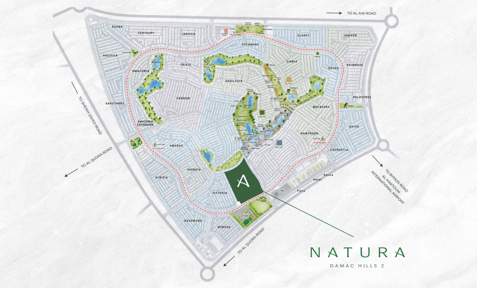 Natura — תמונה 4