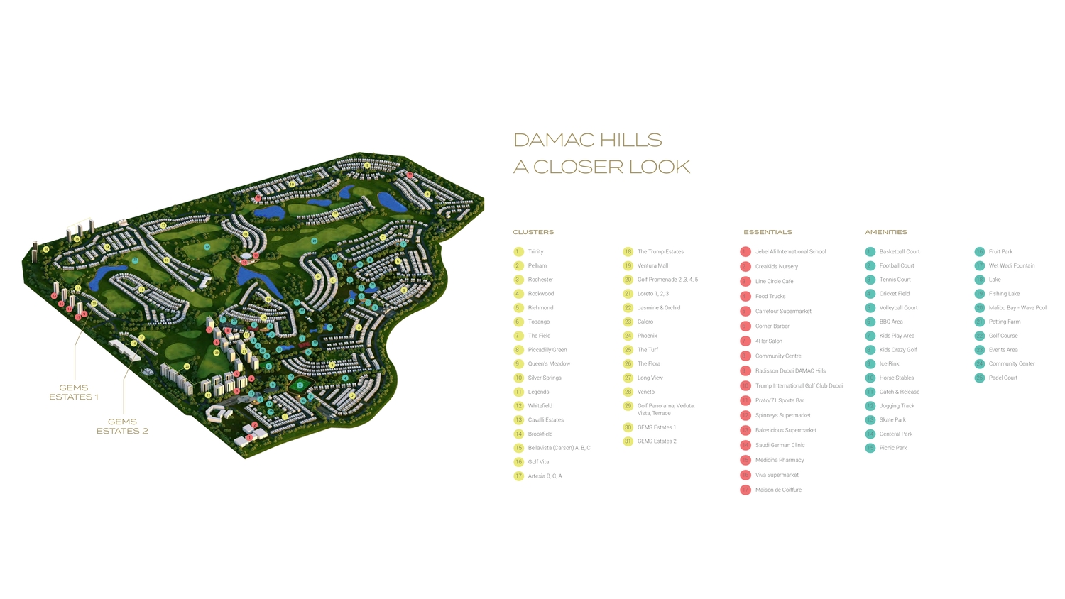 Damac Hills - Gems Estates — תמונה 4