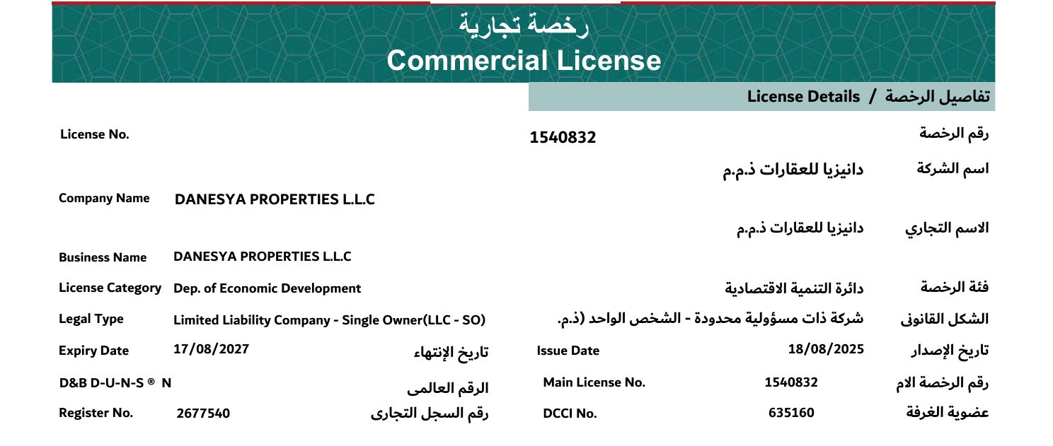 Commercial License של DANESYA PROPERTIES L.L.C בדובאי, רישיון מספר 1540832